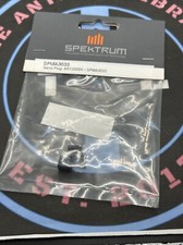 Spektrum SPMA3033. Servo Plug