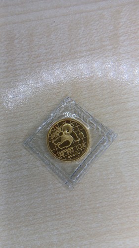 Yuan unze 1989 - yuan,,