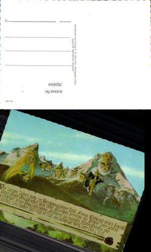 760894 berchtesgaden - 760894,