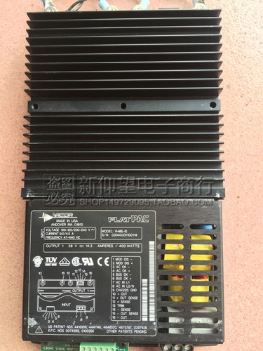 For used mul power - for,