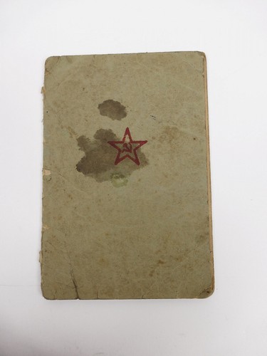 Russland wk2 soldbuch - russland,