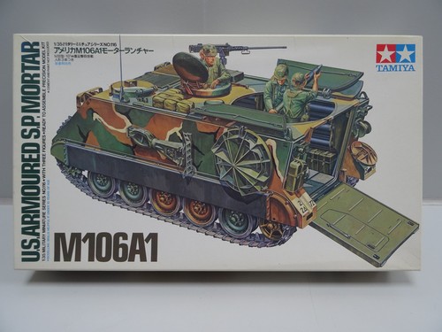 Tamiya amoured s - tamiya, s.p