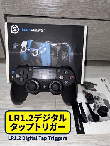 Scuf infinity 4ps - infinity, ps