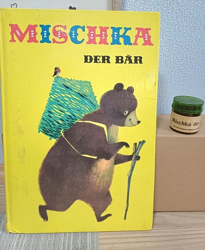 Russisches märchen mischka - märchen, "