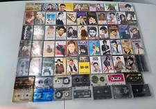 Türkische Kassetten Konvolut