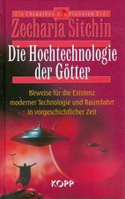 Die Hochtechnologie der