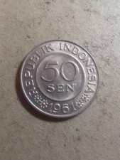Indonesien 50 Sen 1961 /24664