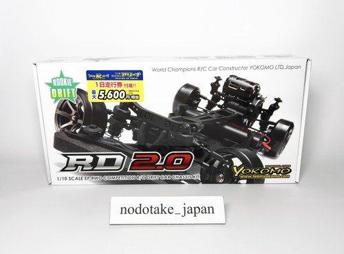 Yokomo rookie drift rd2 - yokomo,