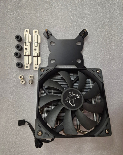 Scythe kühler lüfter lga1700 - scythe, kühler/lüfter