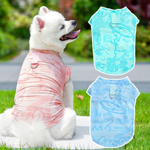 Pet cooling gear essential - gear,