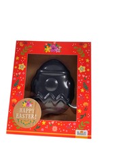 Motivbackform Osterei, 150ml