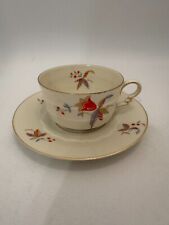 Rosenthal Madeleine Ivory