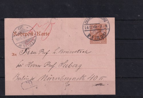 K656 deutsches reich rohrpost - k656),