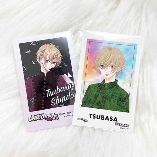 Shindo tsubasa karte - shindo,
