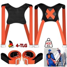 2 Person Shoulder Dolly