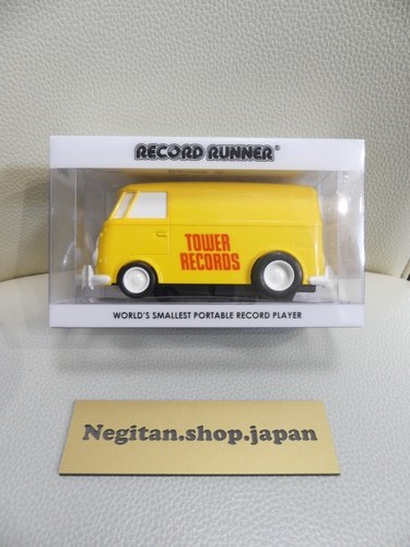 Record runner portable - runner,