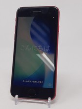 Apple iPhone SE (2022) - 64 GB