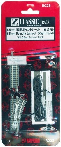 Rokuhan spur r023 rechte - rokuhan,
