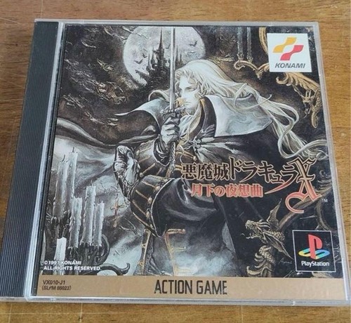 Konami castlevania symphony - symphony, of