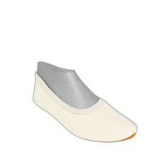 Beck Gymnastikschuhe 9,95 €* Kunstleder 008 weiß Gr. 36 2. Wahl