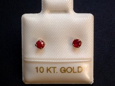 Feinste Rubin Ohrstecker - 3