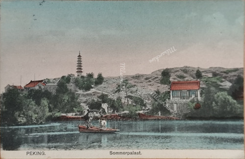 Postkarte peking china - ak,
