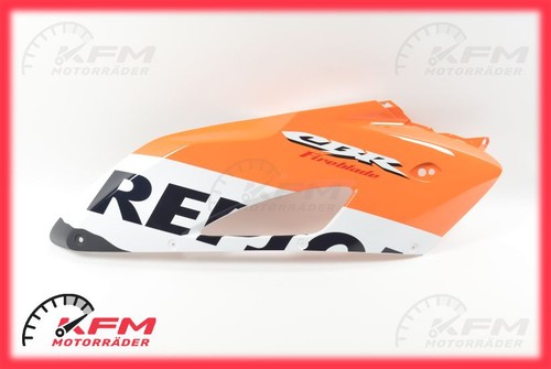 Honda cbr1000rr 2005 sc57 - honda,