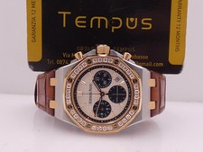 AUDEMARS PIGUET ROYAL OAK