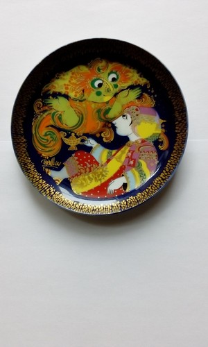 Rosenthal sammelteller aladin - rosenthal,