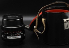 Meyer Optik Görlitz Orestor 2.8/100