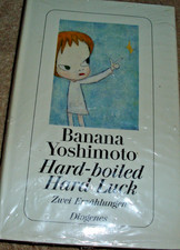 Yoshimoto banana hard boiled - yoshimoto,, banana,