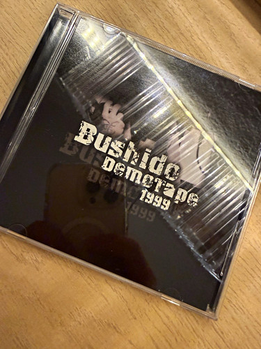 Bushido demotape 1999 king - demotape,