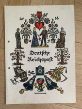 Schmucktelegramm - 1941