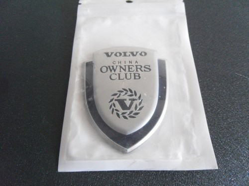 Volvo owners club - owners, china