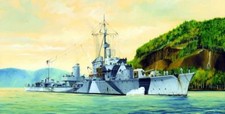 Trumpeter 05322 - 1:350 German
