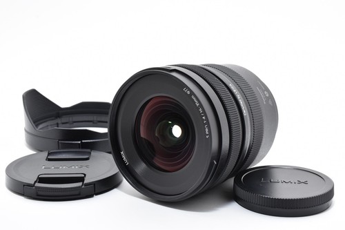 Fast neu panasonic lumix - fast,