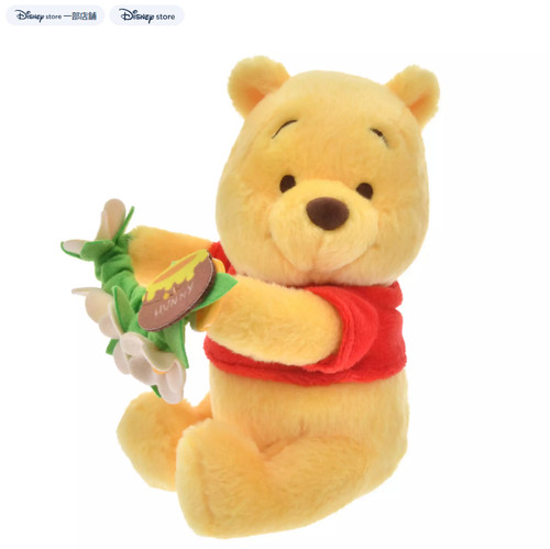 Disney store pooh gardine - disney,