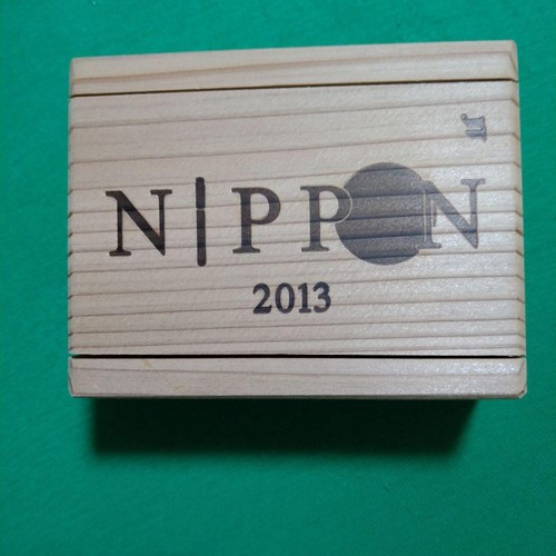 Hope 2013 nippon zippo - nippon,