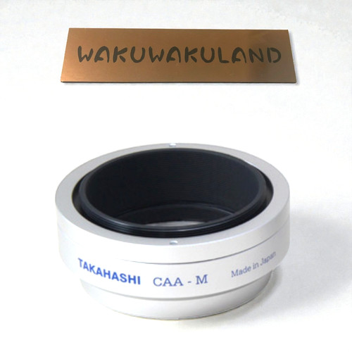 Takahashi kamera - takahashi,