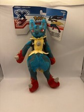 Pokemon Mega Lucario Plüschtier Stofftier ca 27 cm, gebraucht, #2