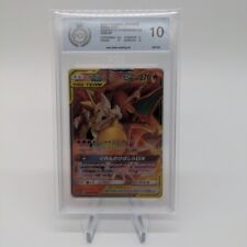 Glurak Rutena Tag Team GX 008/064 Remix Bout sm11a Charizard Pokemon Karte PGS10