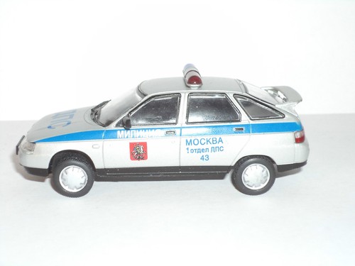 Sammlung russisches modellauto - sammlung,