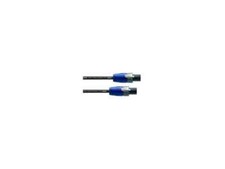 Cordial lautsprecherkabel pro - cordial,