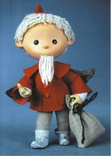 Sandmann Postkarte A6 Kult