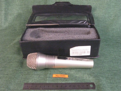 Stk hisonisches dyn - 1,