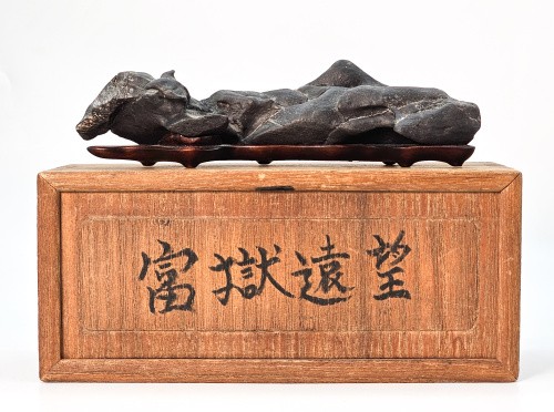 Suiseki aus japan inkl - aus, daiza