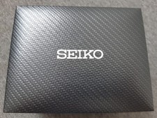 Seiko, Uhrenbox, neu