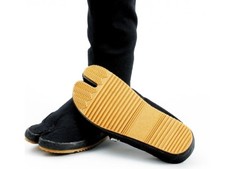 Ninja Schuhe. Kendo, Ninjutsu