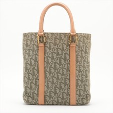 PRE-LOVED Christian Dior