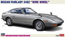 Hasegawa 20757 nissan - 20757, 1/24